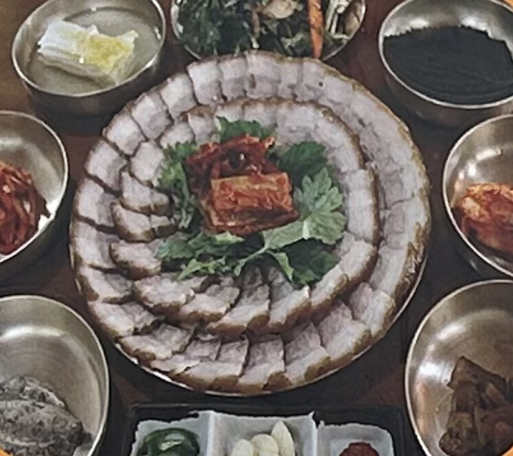 두메골