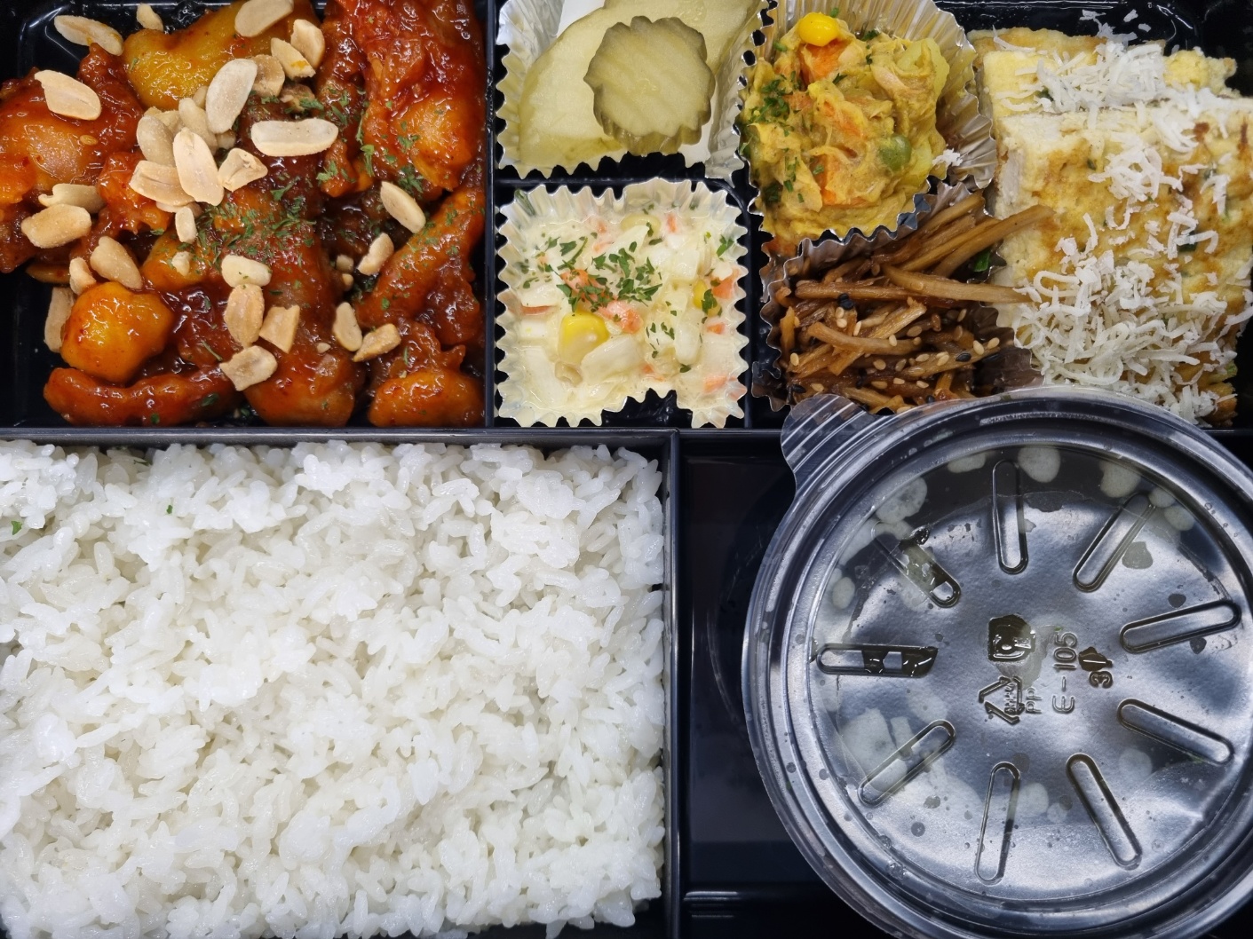 푸드박스 성동광진점