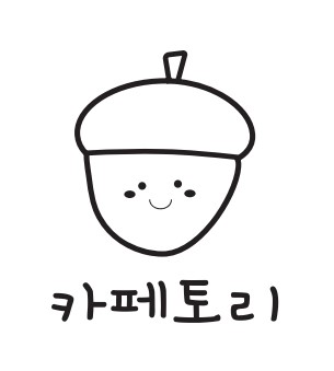 카페토리