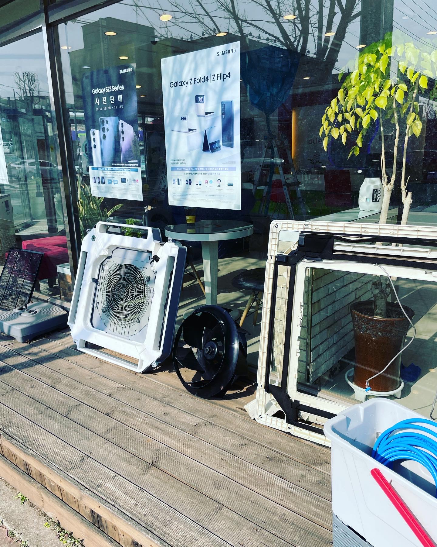 바른케어24
