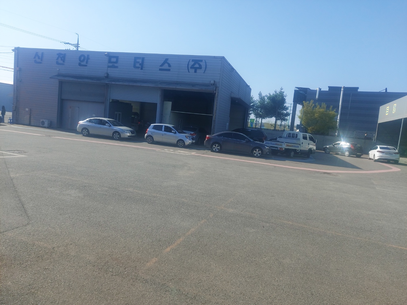 신천안모터스