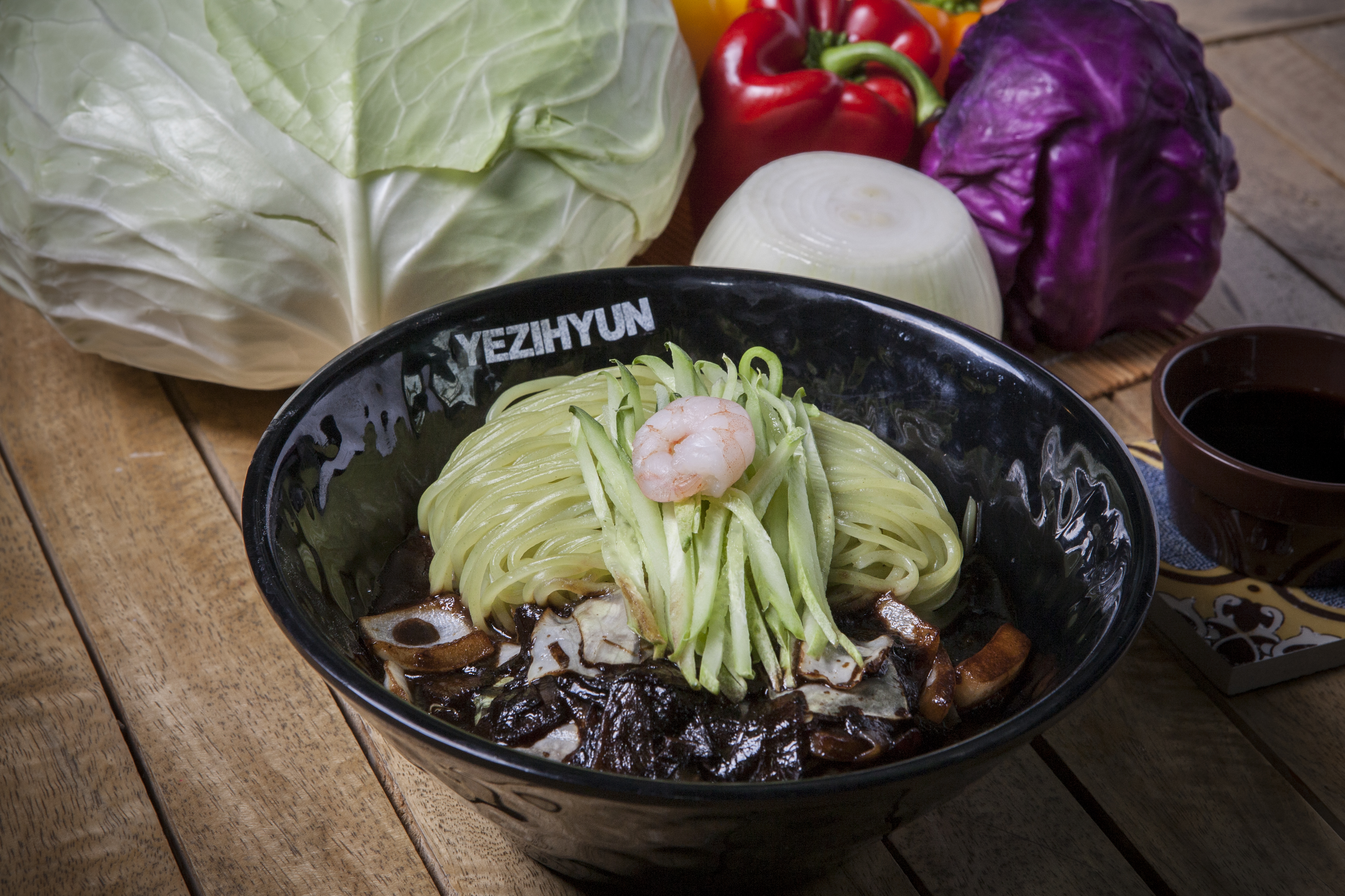 짜장면
