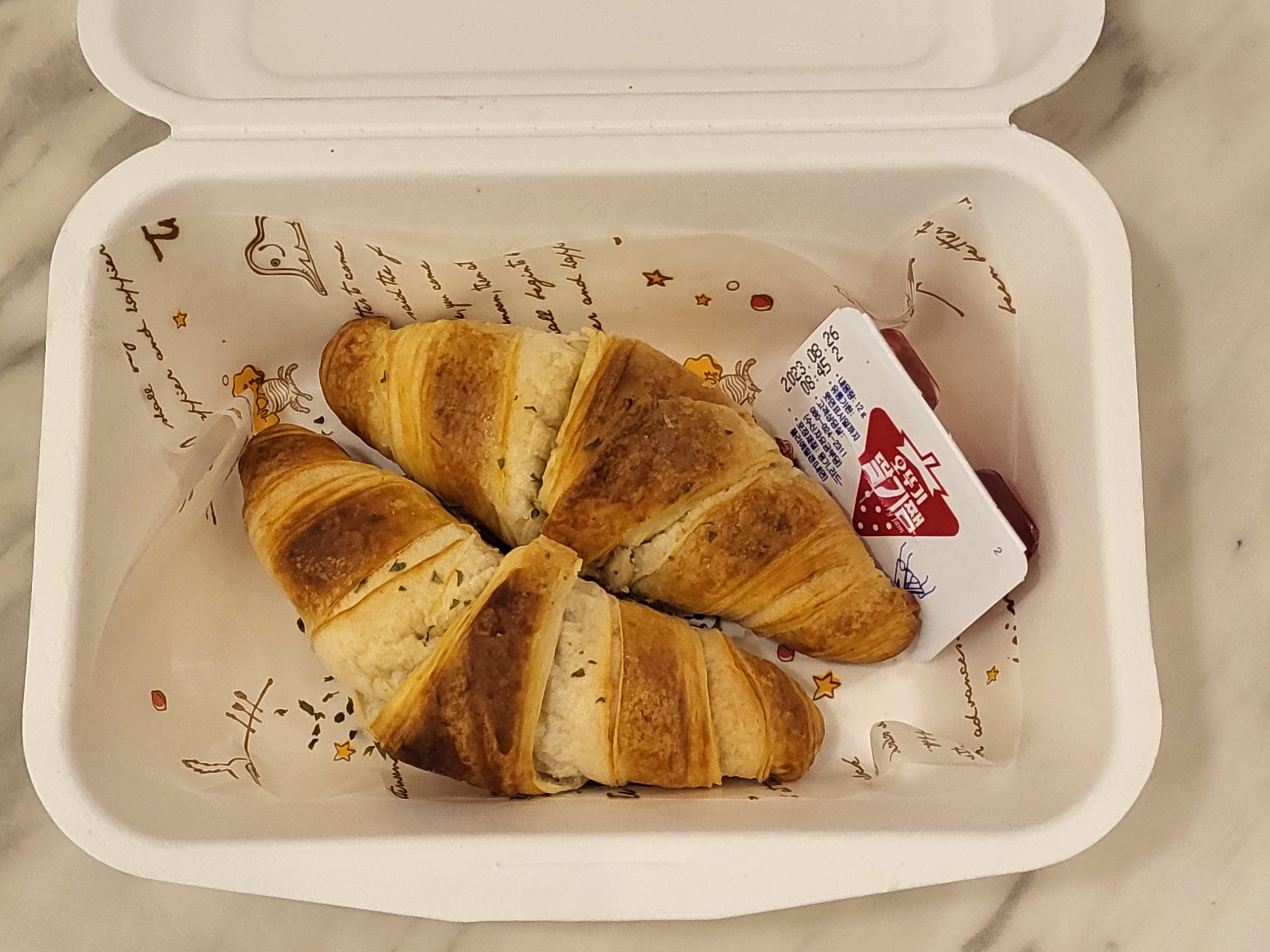 커피비엔