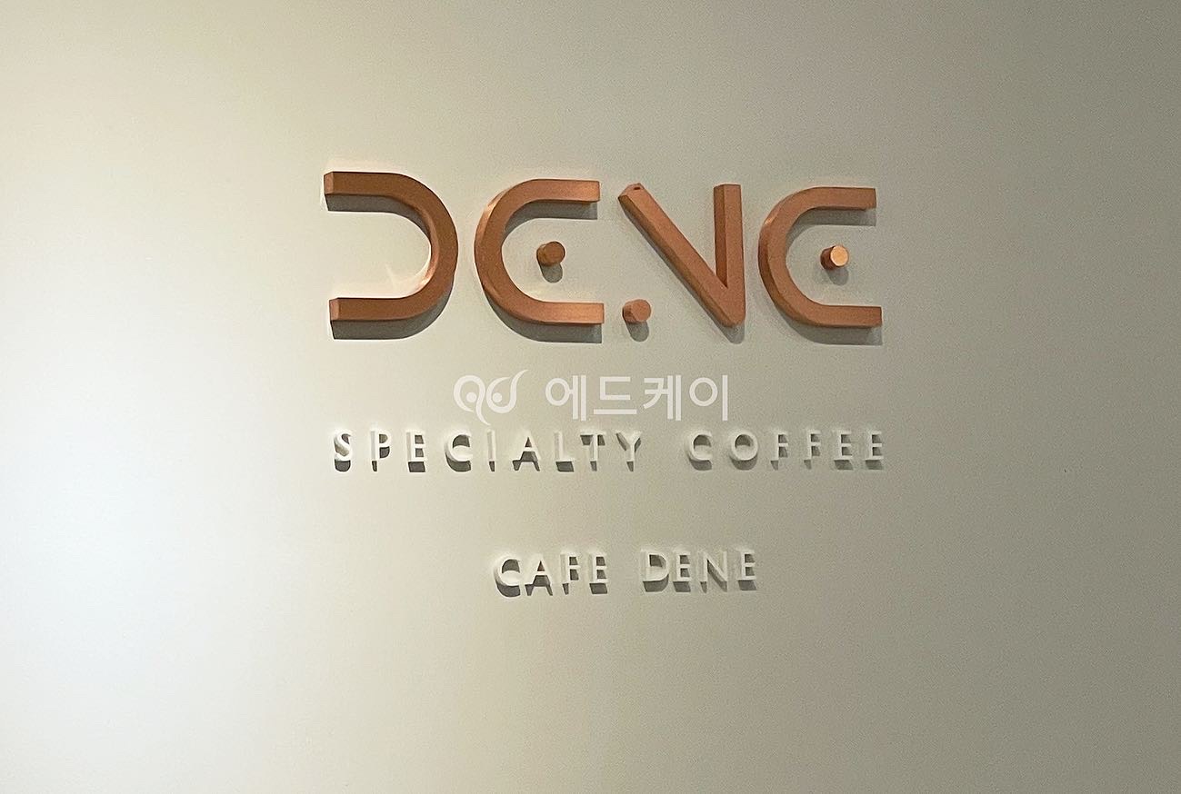 애드케이