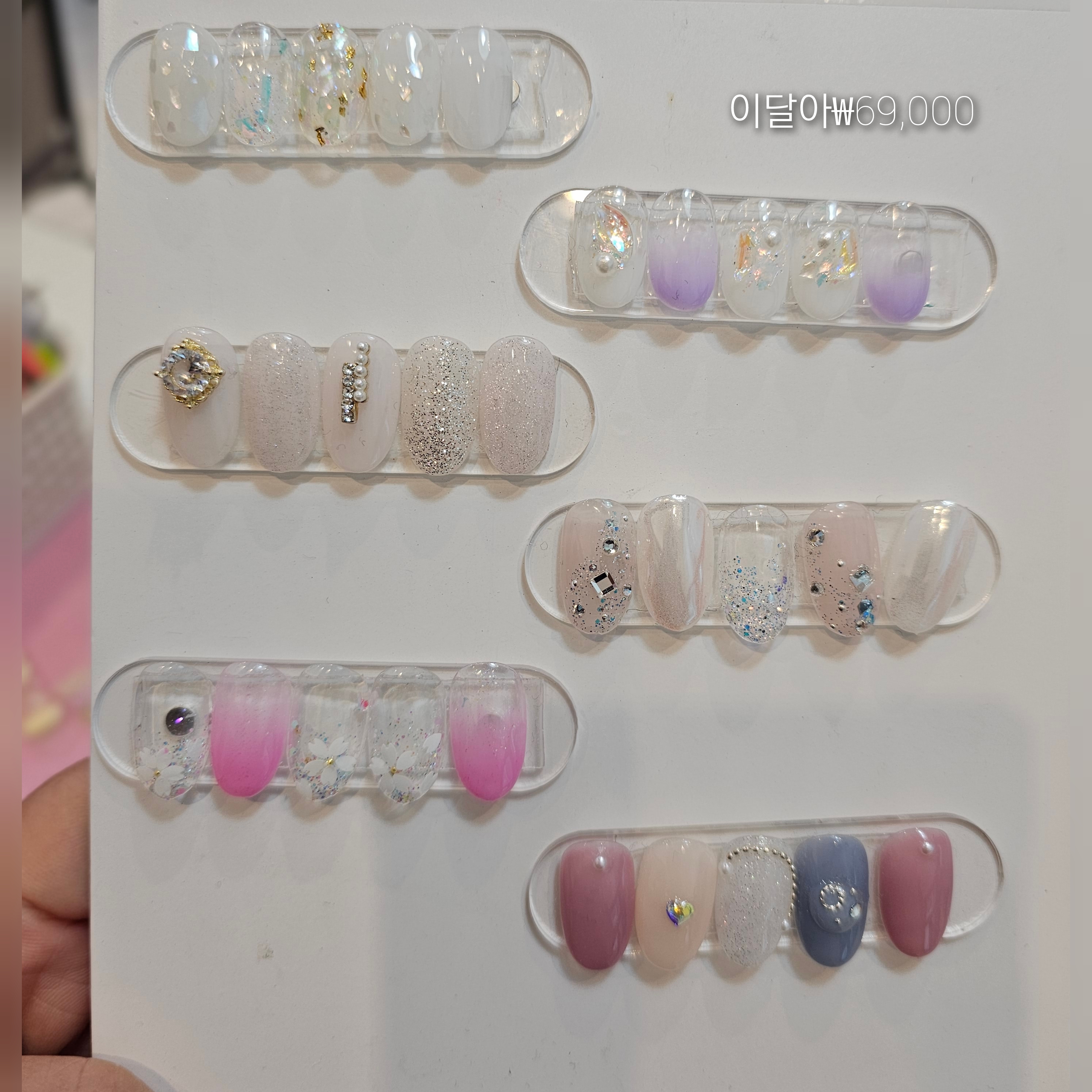 오늘도네일