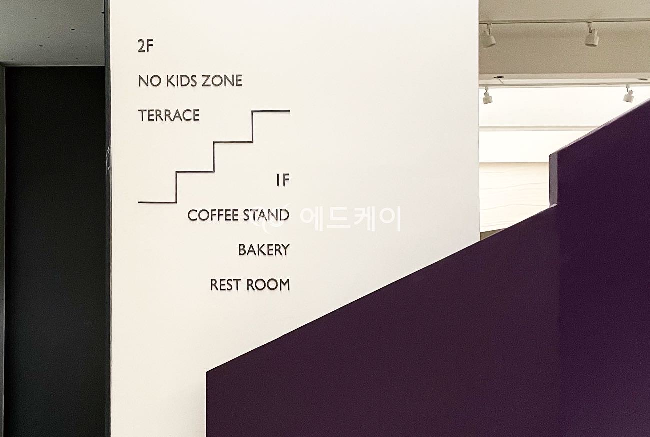 애드케이