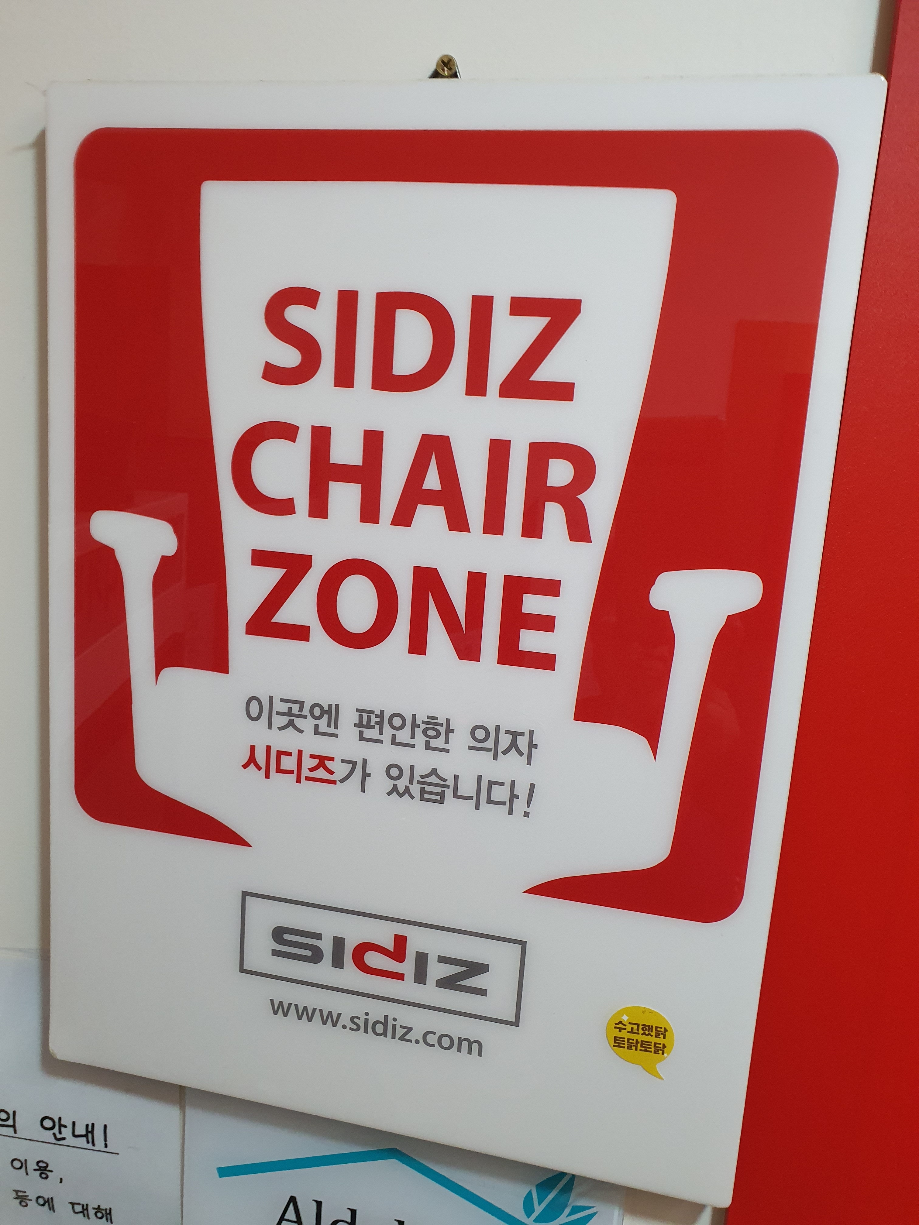 공간샘스터디카페 탑동점 내부 또는 관련 모습