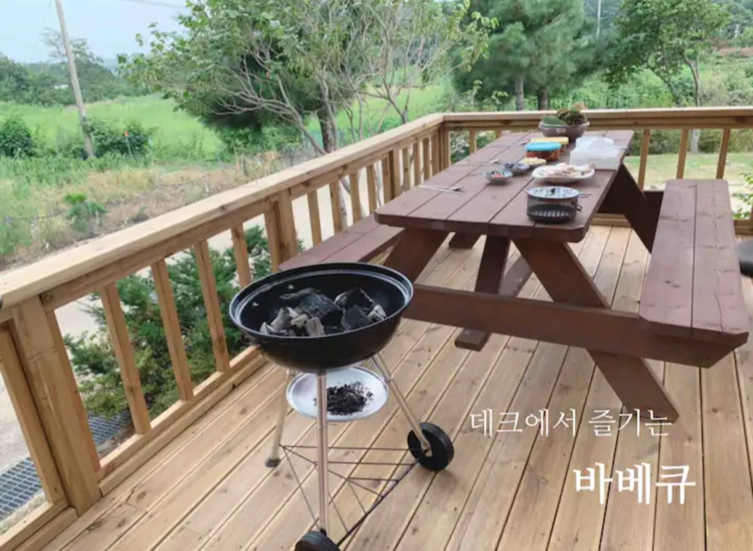 산아래민박