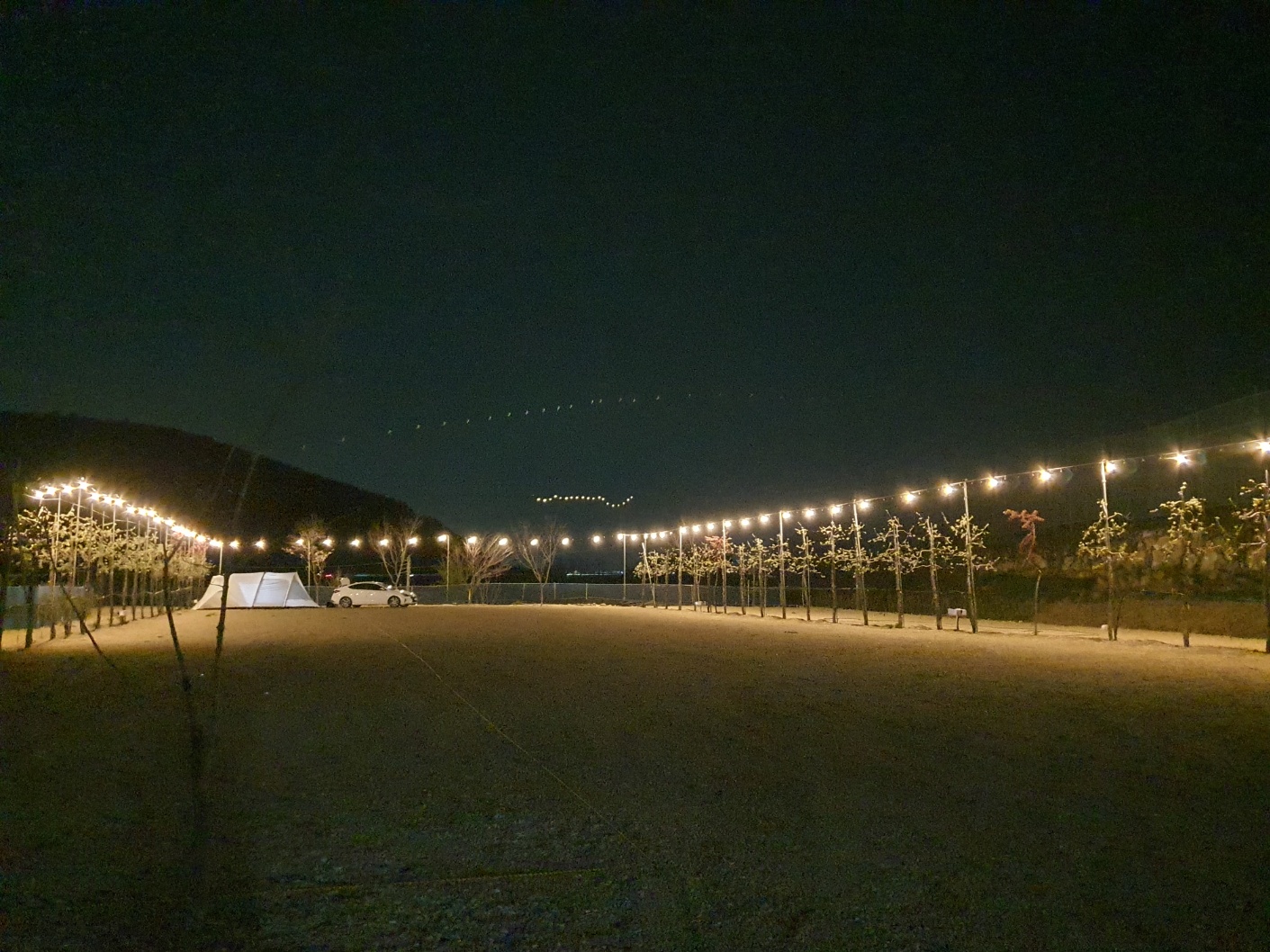 경안글로브