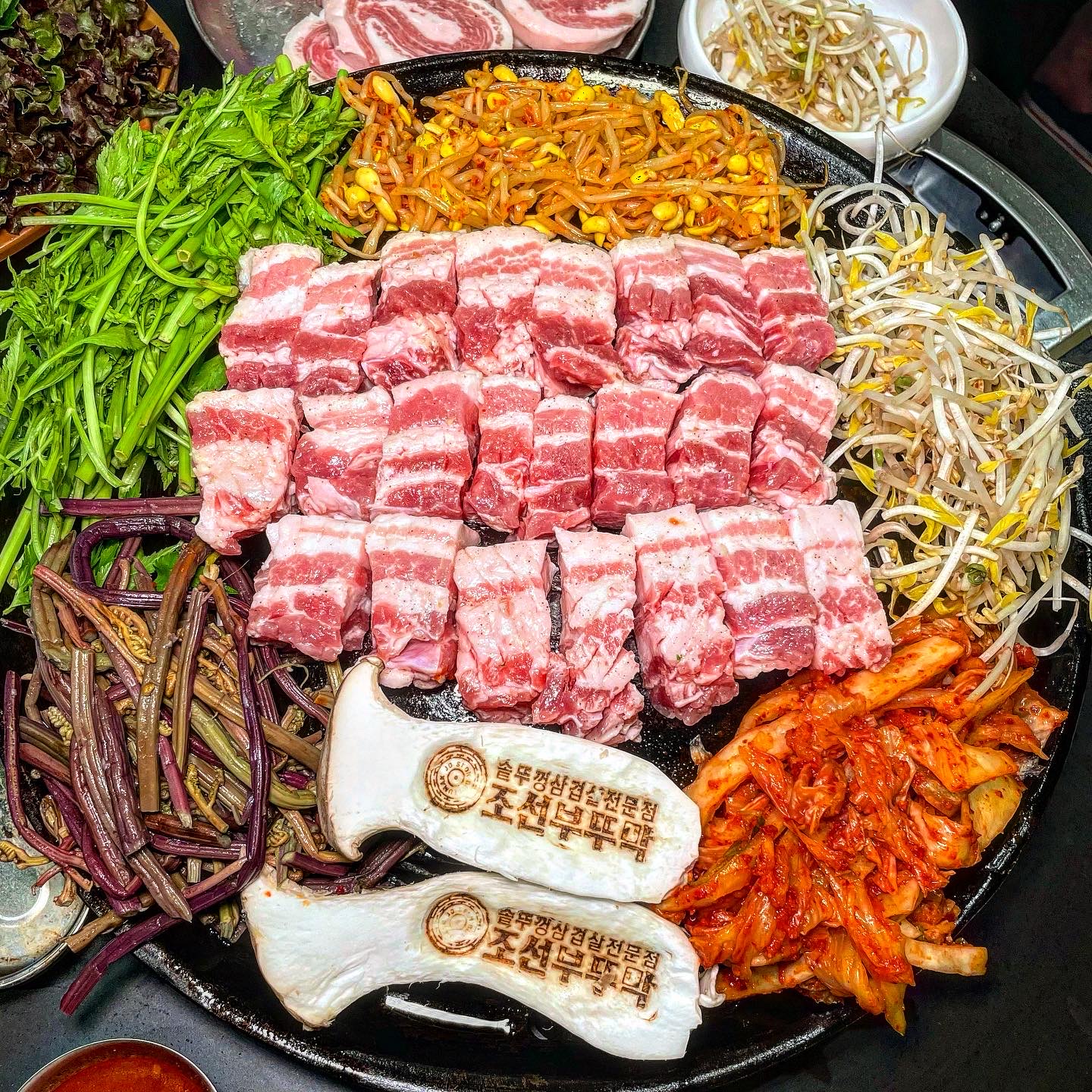 조선부뚜막 부산덕천점