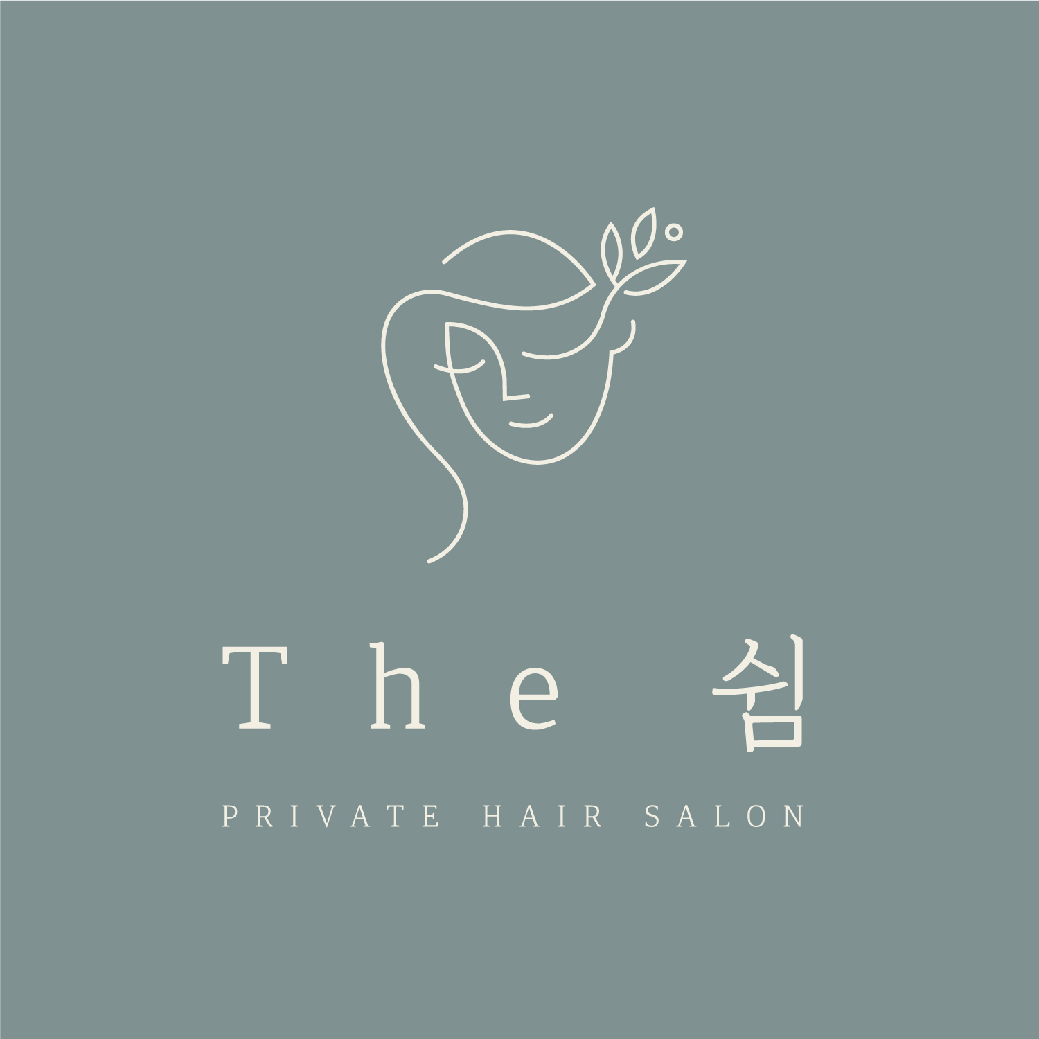 더쉼