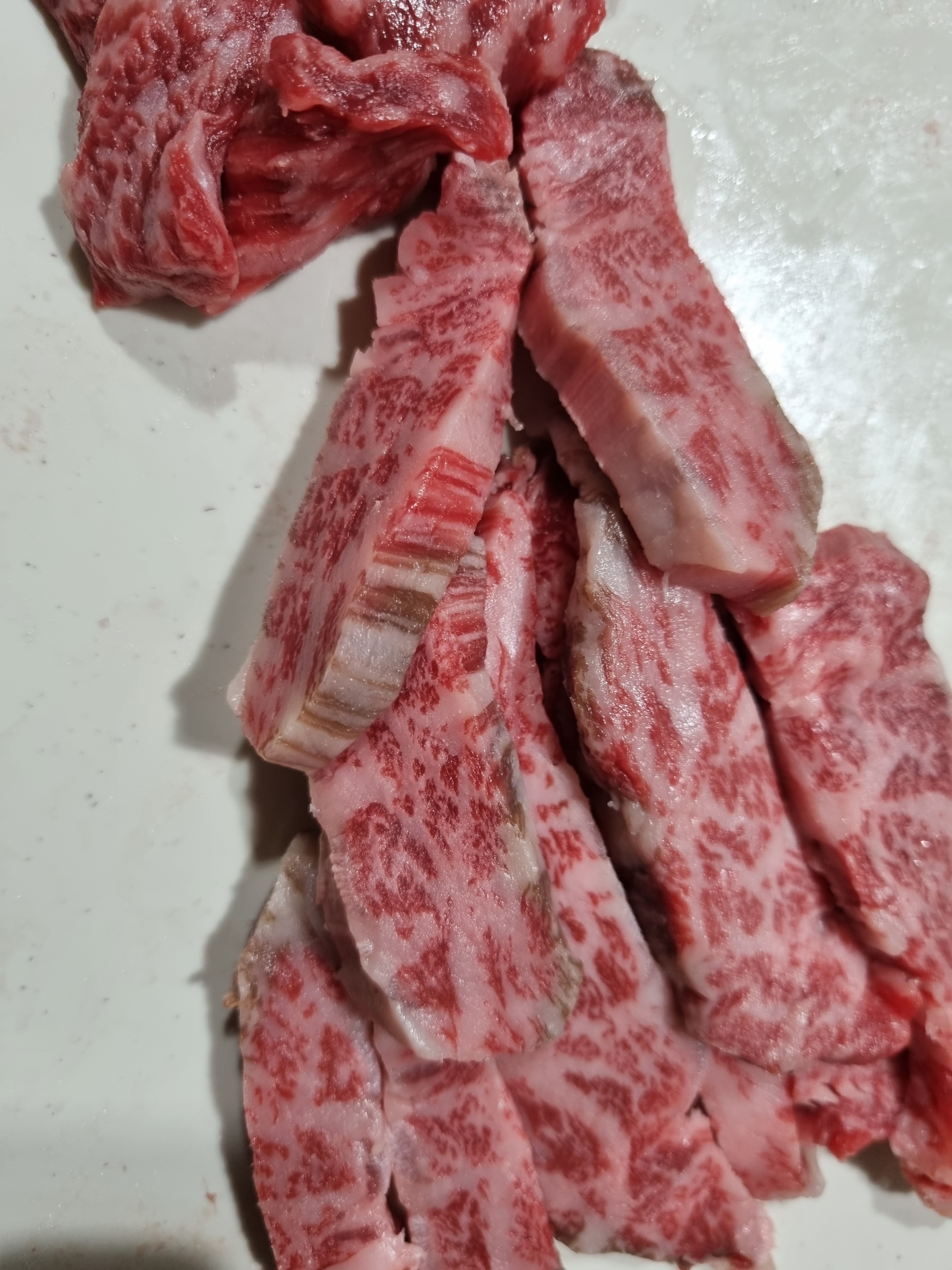 양산식육식당산해진미