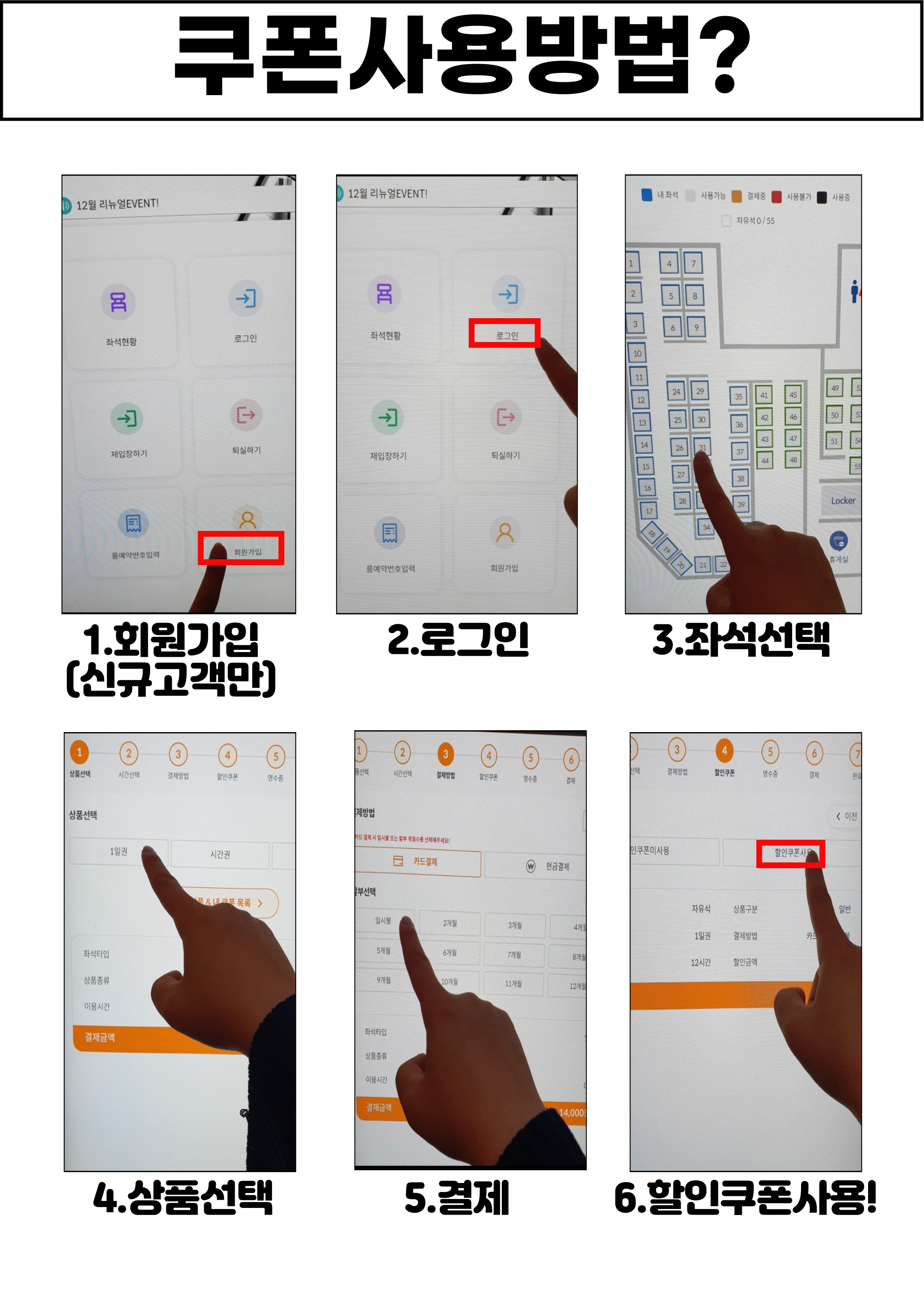 업체사진
