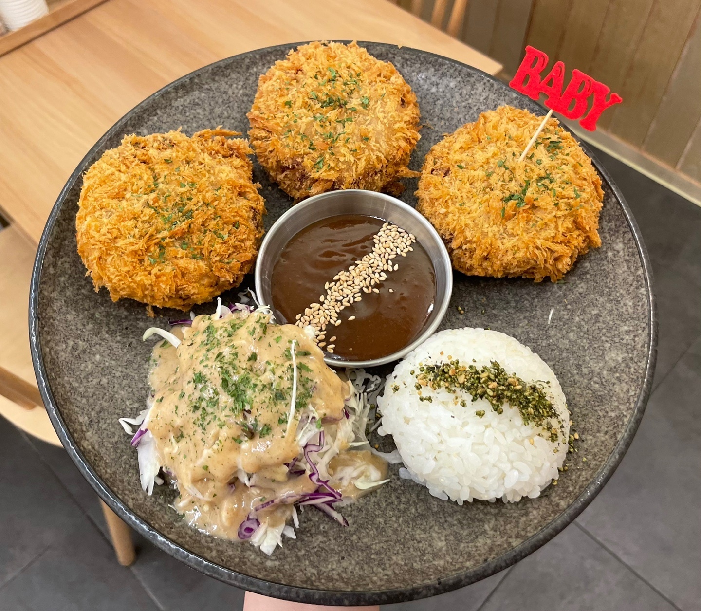 멘치(함박) 카츠