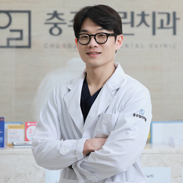 충주열린치과 대표 이미지