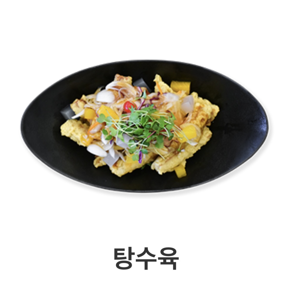 상상짬뽕 중앙점
