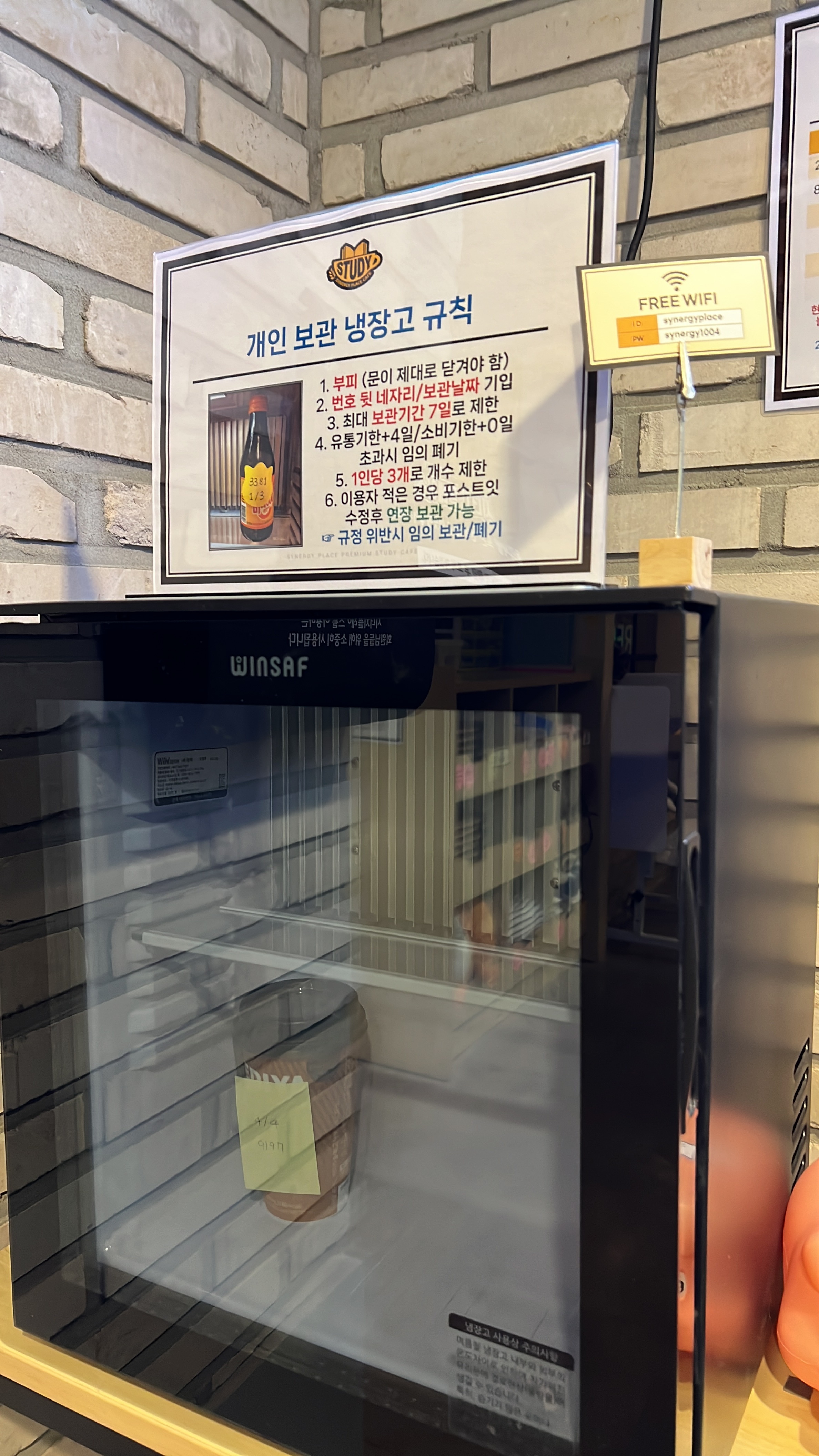 업체사진