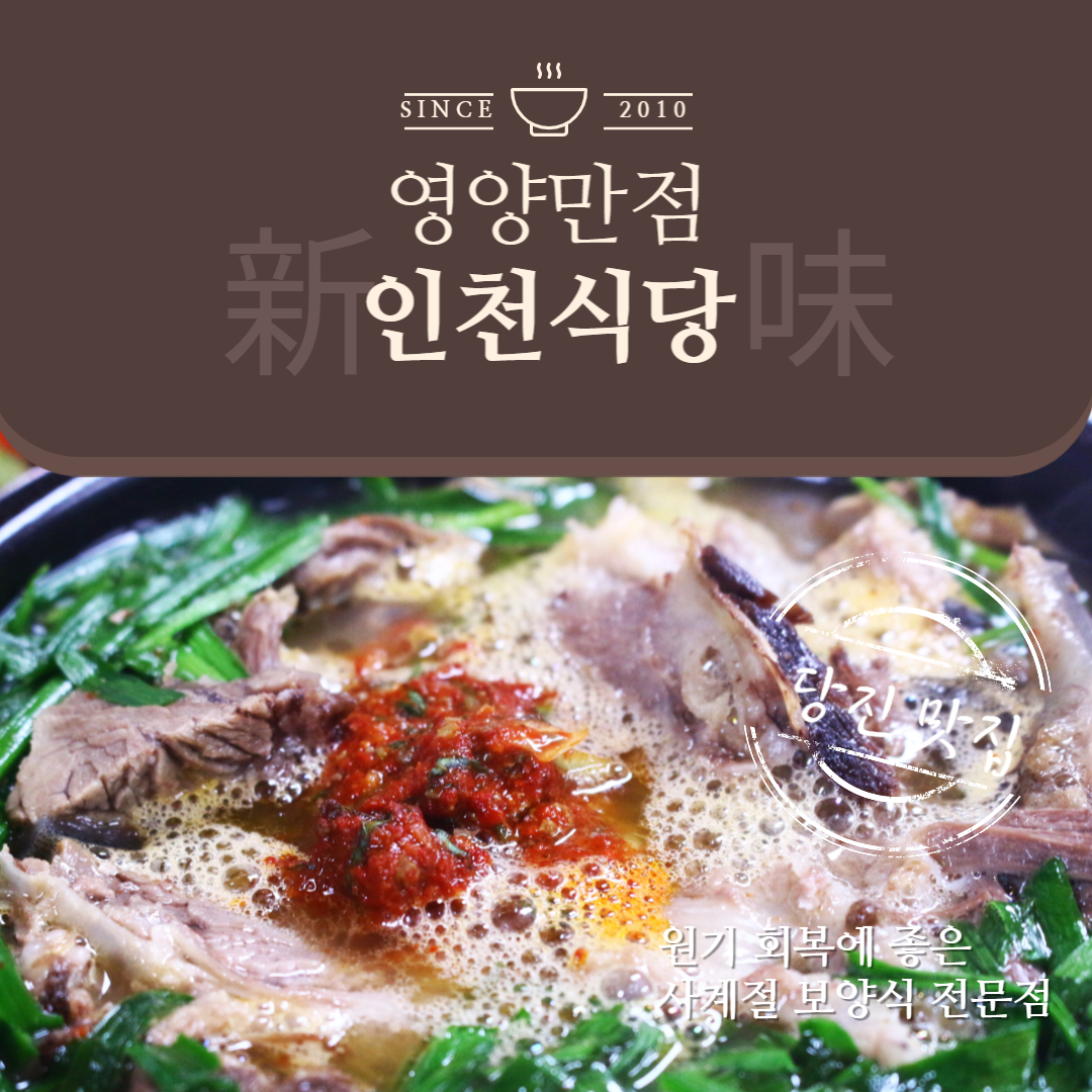 해상궁 사진 2