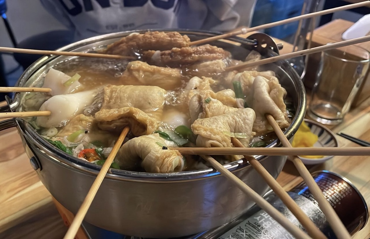 두꺼비오뎅 통영점