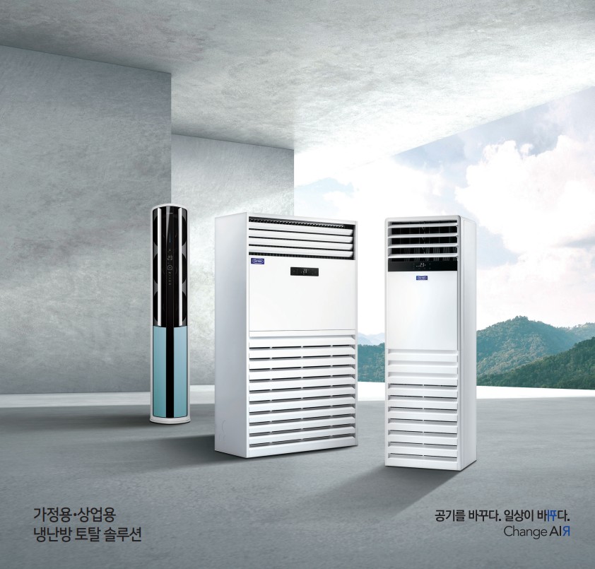 이앤티명지