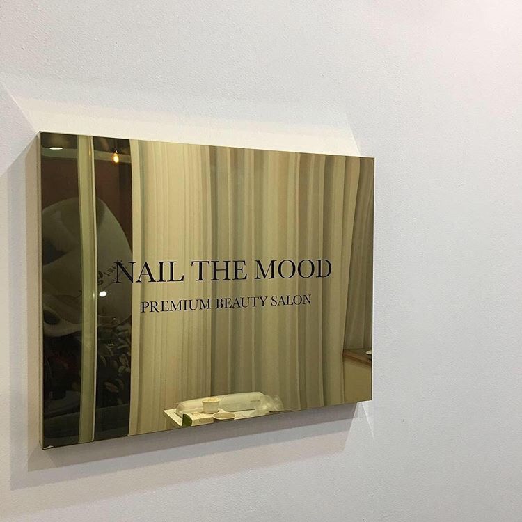 네일더무드