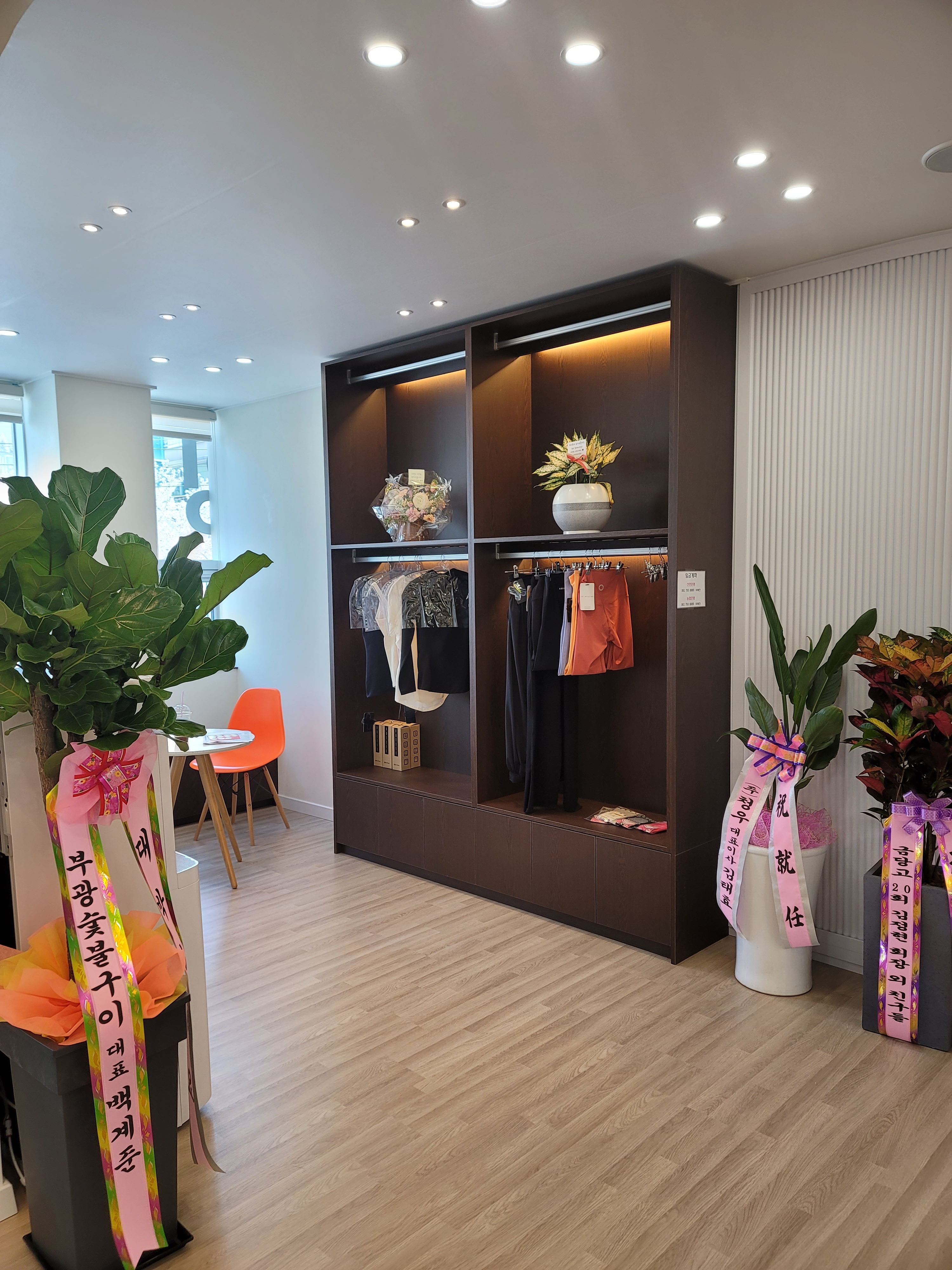 지니트리요가&플라잉 광양 대표 이미지