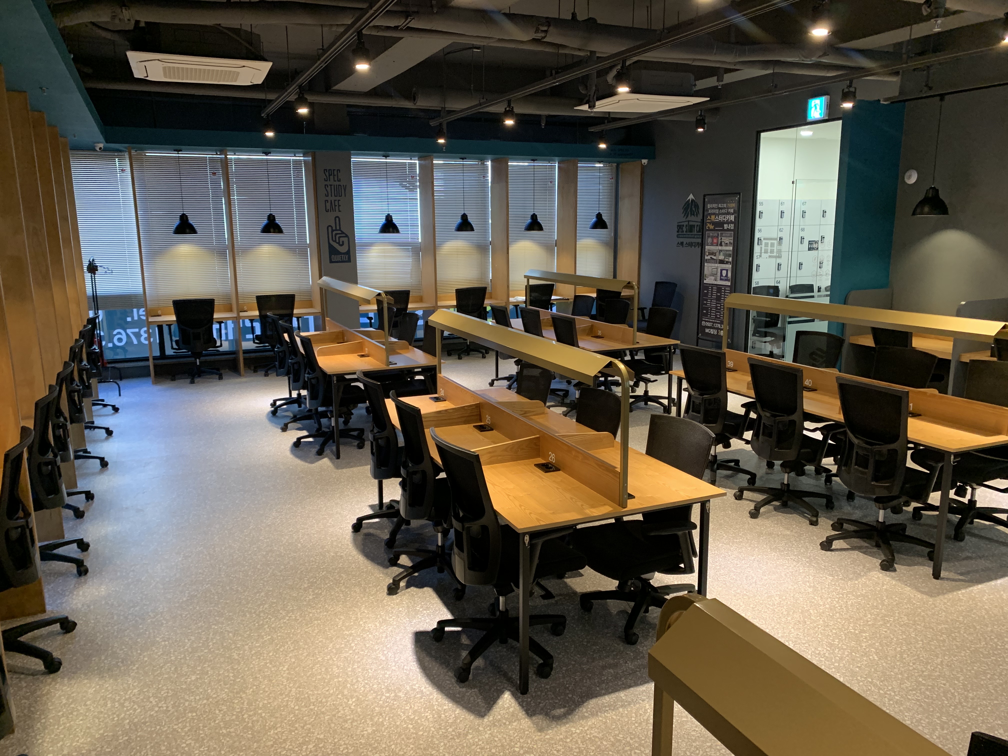 스펙스터디카페 별내본점
