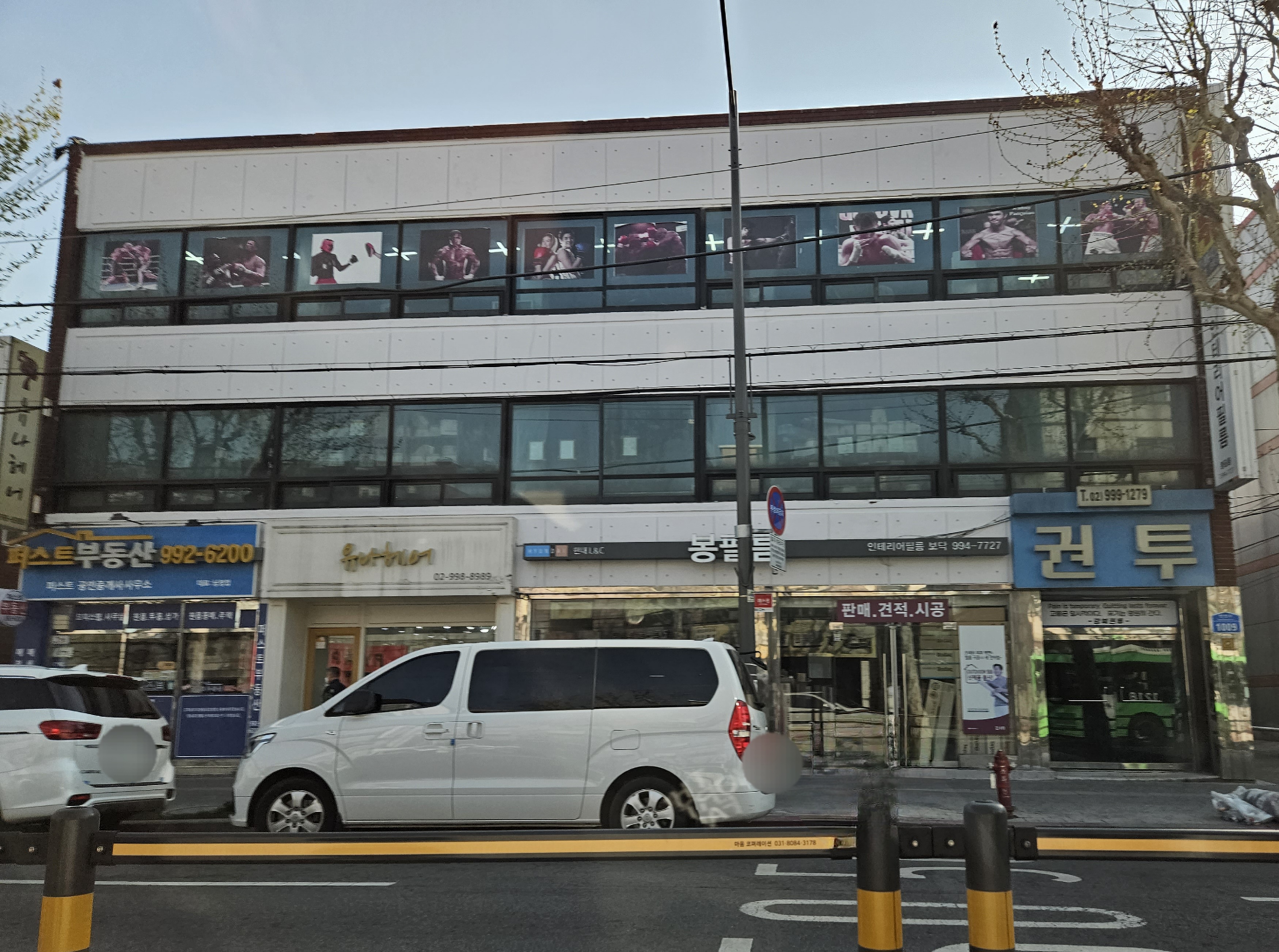 인테리어필름봉필름 대표 이미지