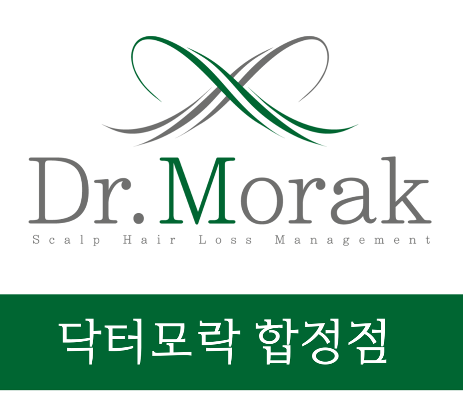 닥터모락 합정점 대표 이미지