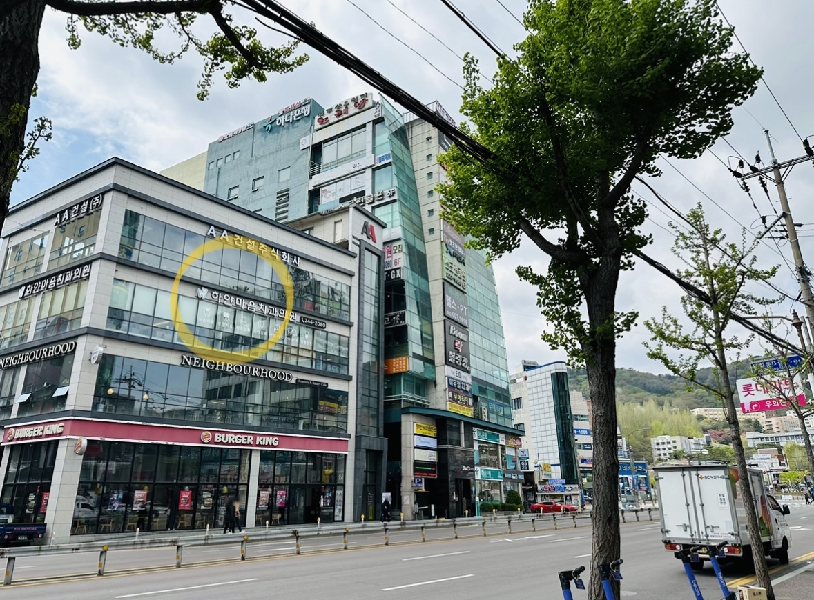 하얀마음치과의원 대표 이미지