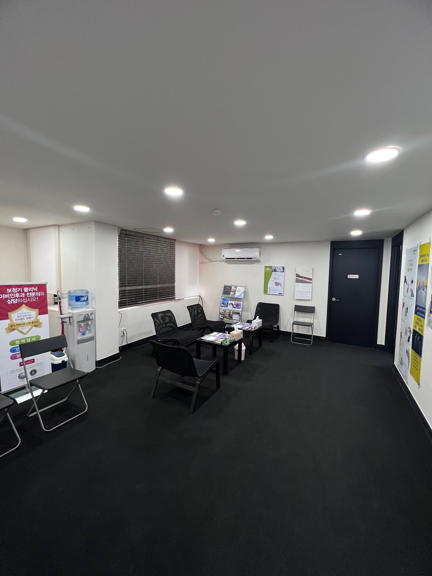 청암보청기 대표 이미지