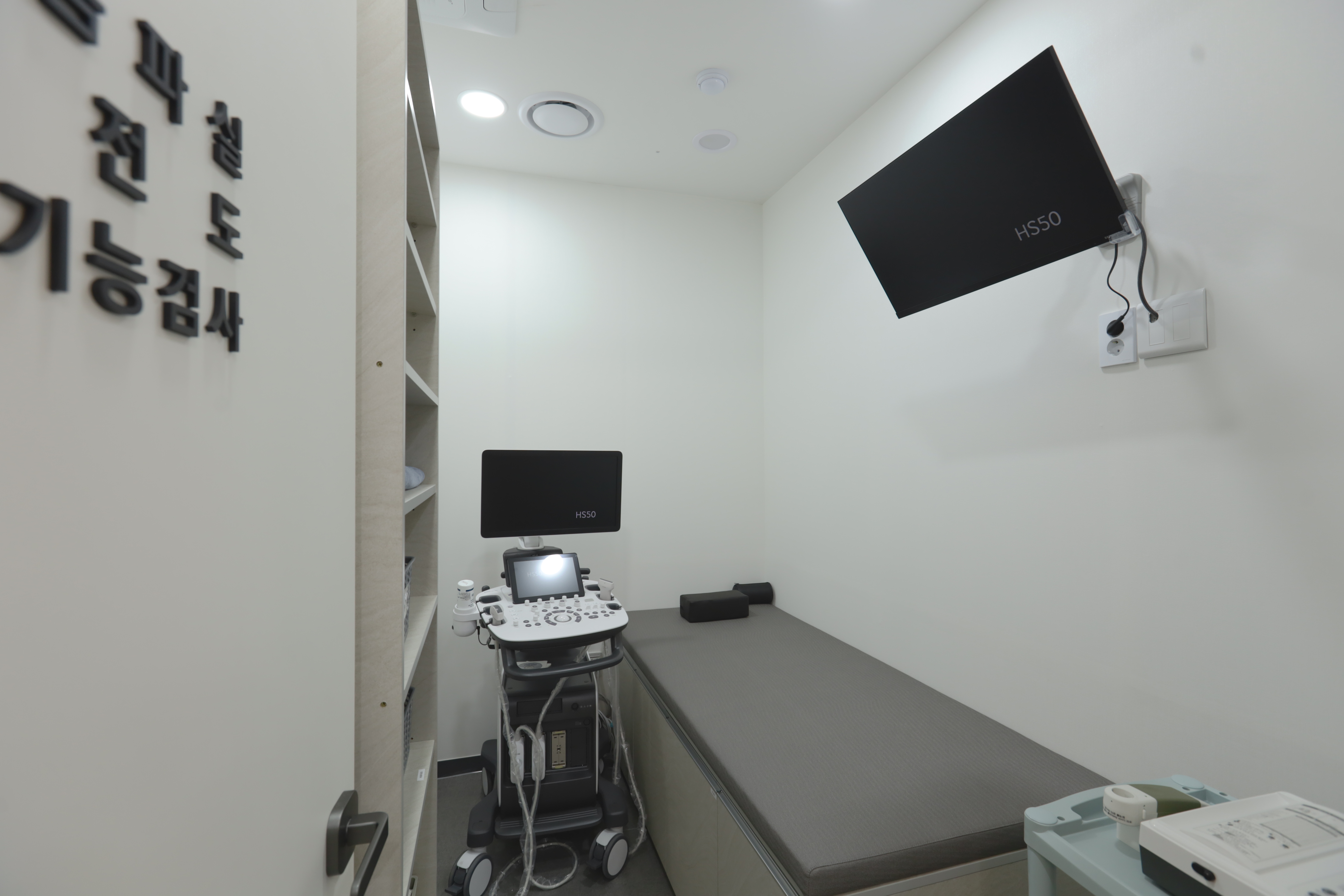 서울아산내과의원 대표 이미지