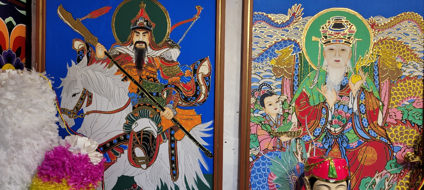 문정사