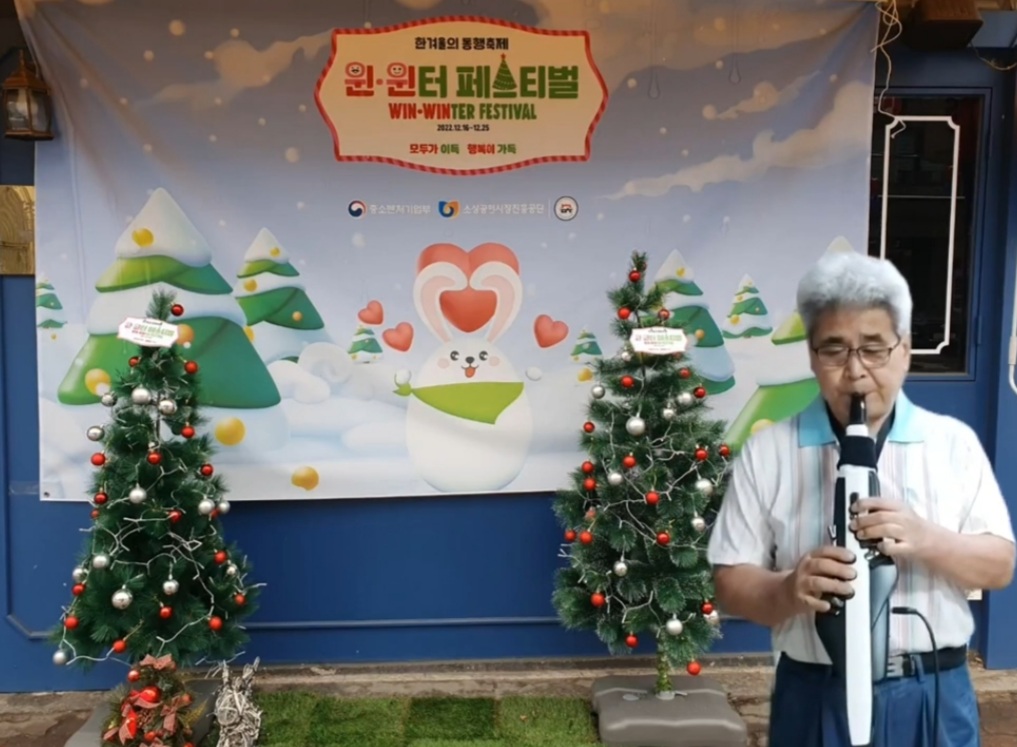 덕성이발관