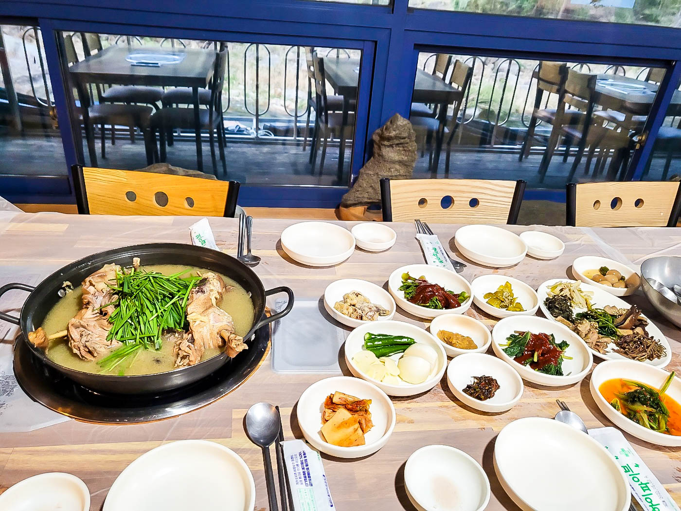 산여울식당