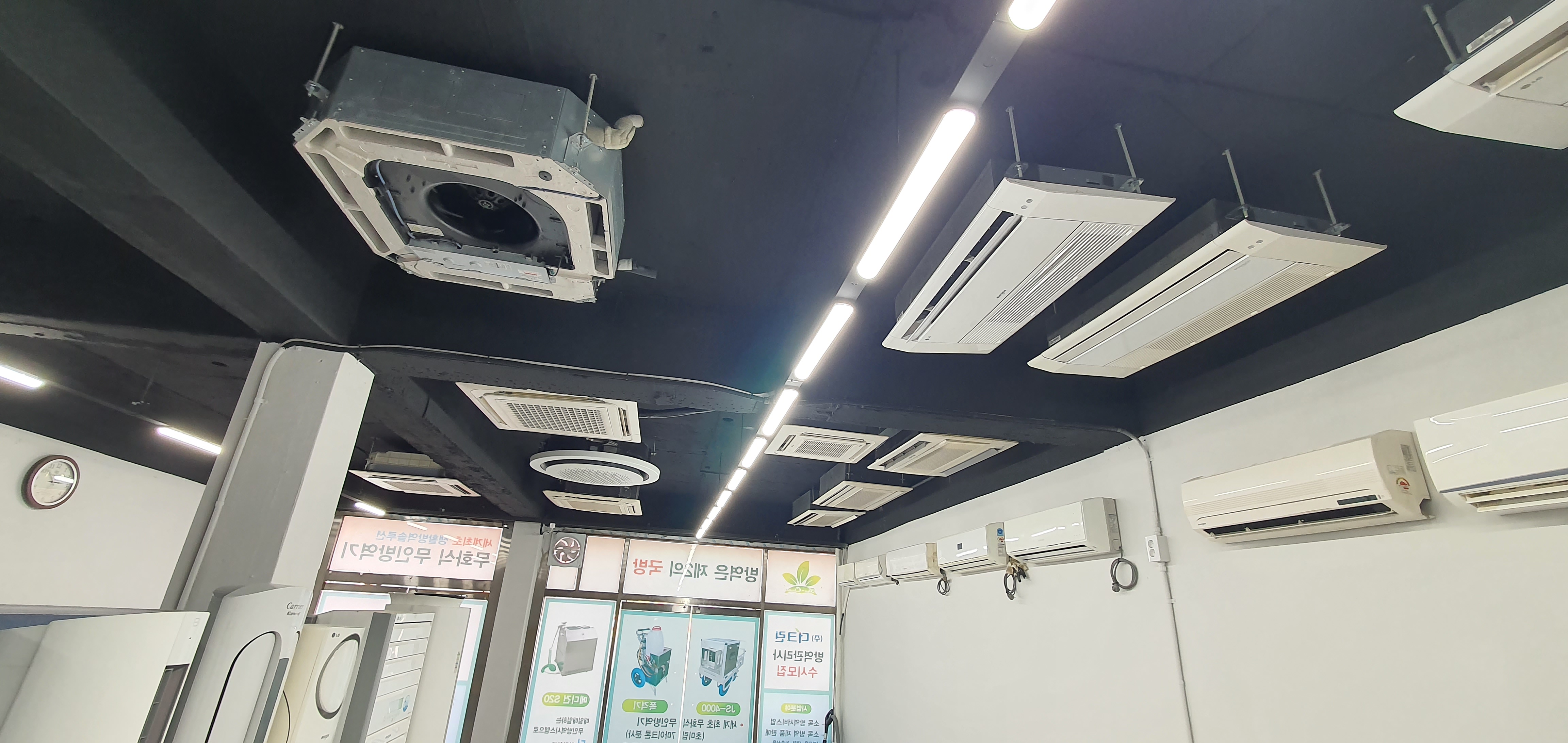 한국시티크린
