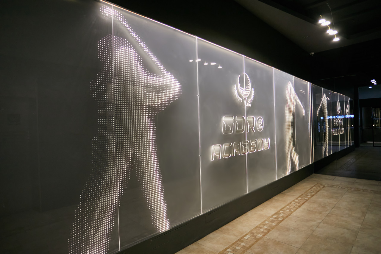 마이트리 GDR 아카데미 시청점 대표 이미지