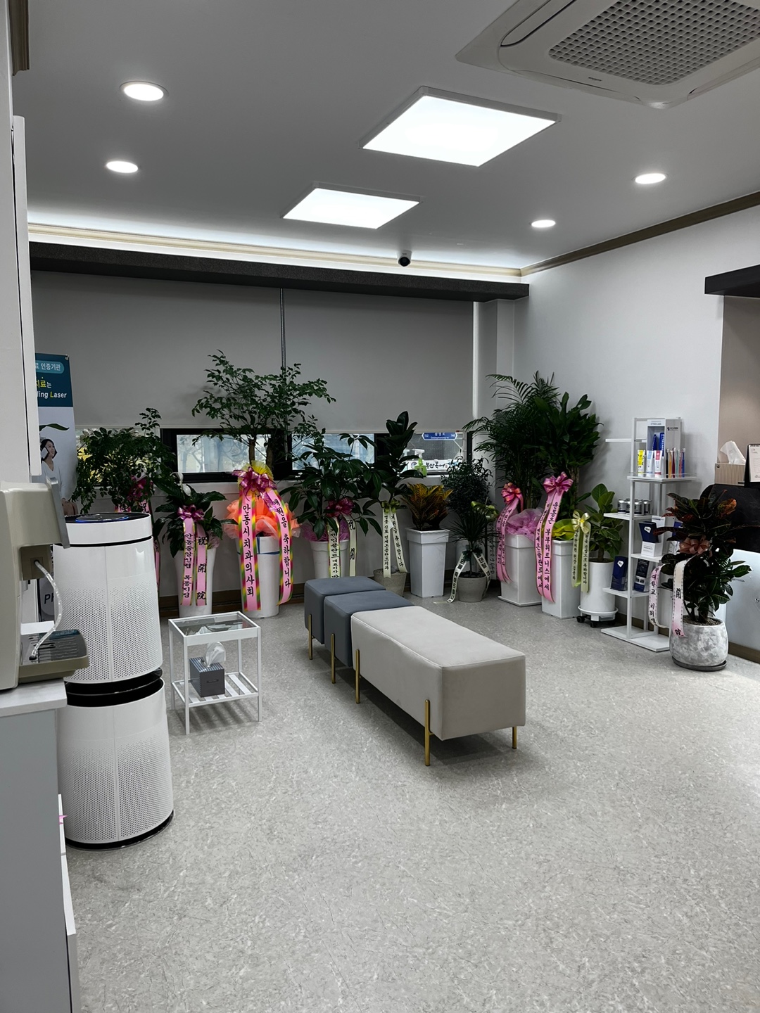 연세온플란트치과의원 대표 이미지