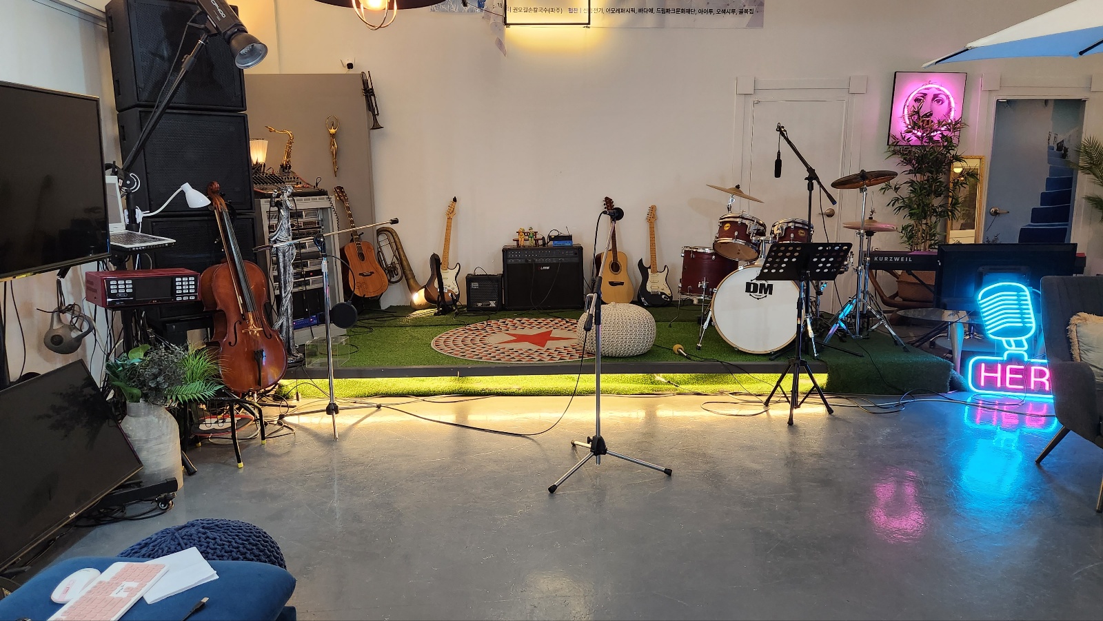 파주방송 권오길국수학교 대표 이미지