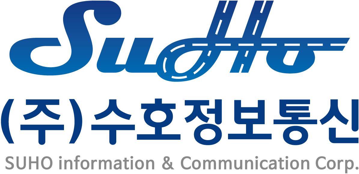 수호정보통신