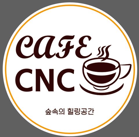 카페씨앤씨