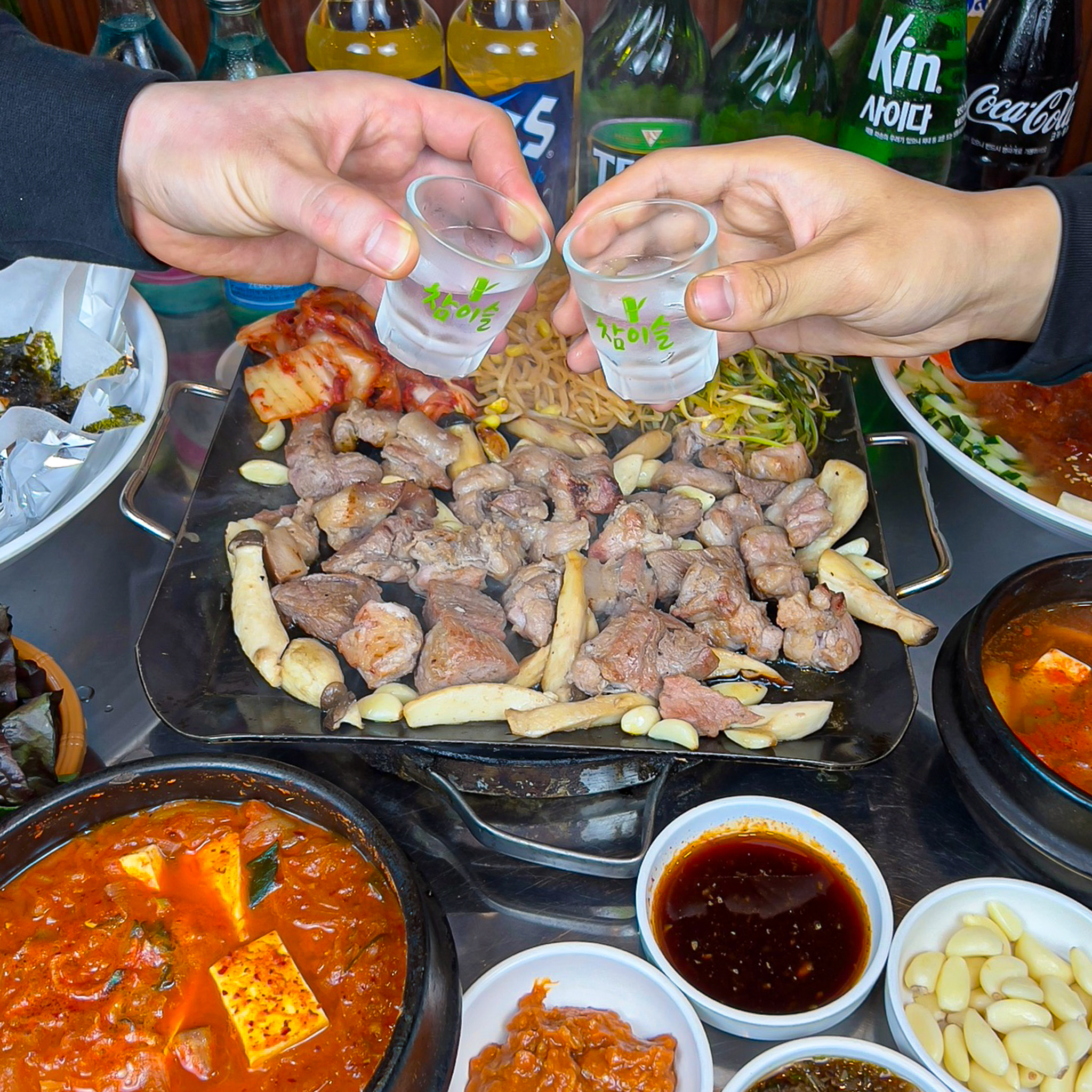 평화김해뒷고기 부산가야점