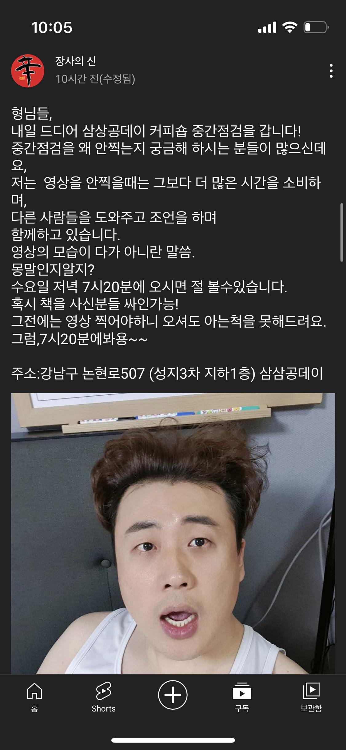 업체사진