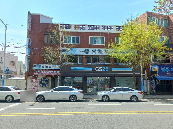 스타 노래연습장