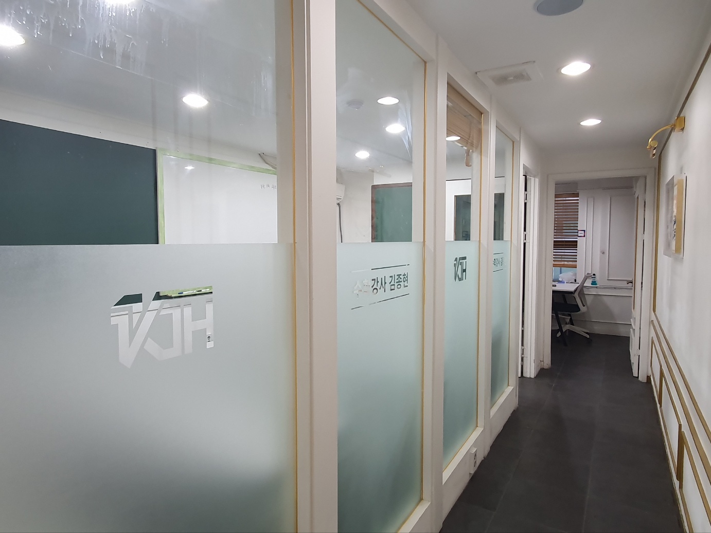 수학강사김종현수학교습소 대표 이미지