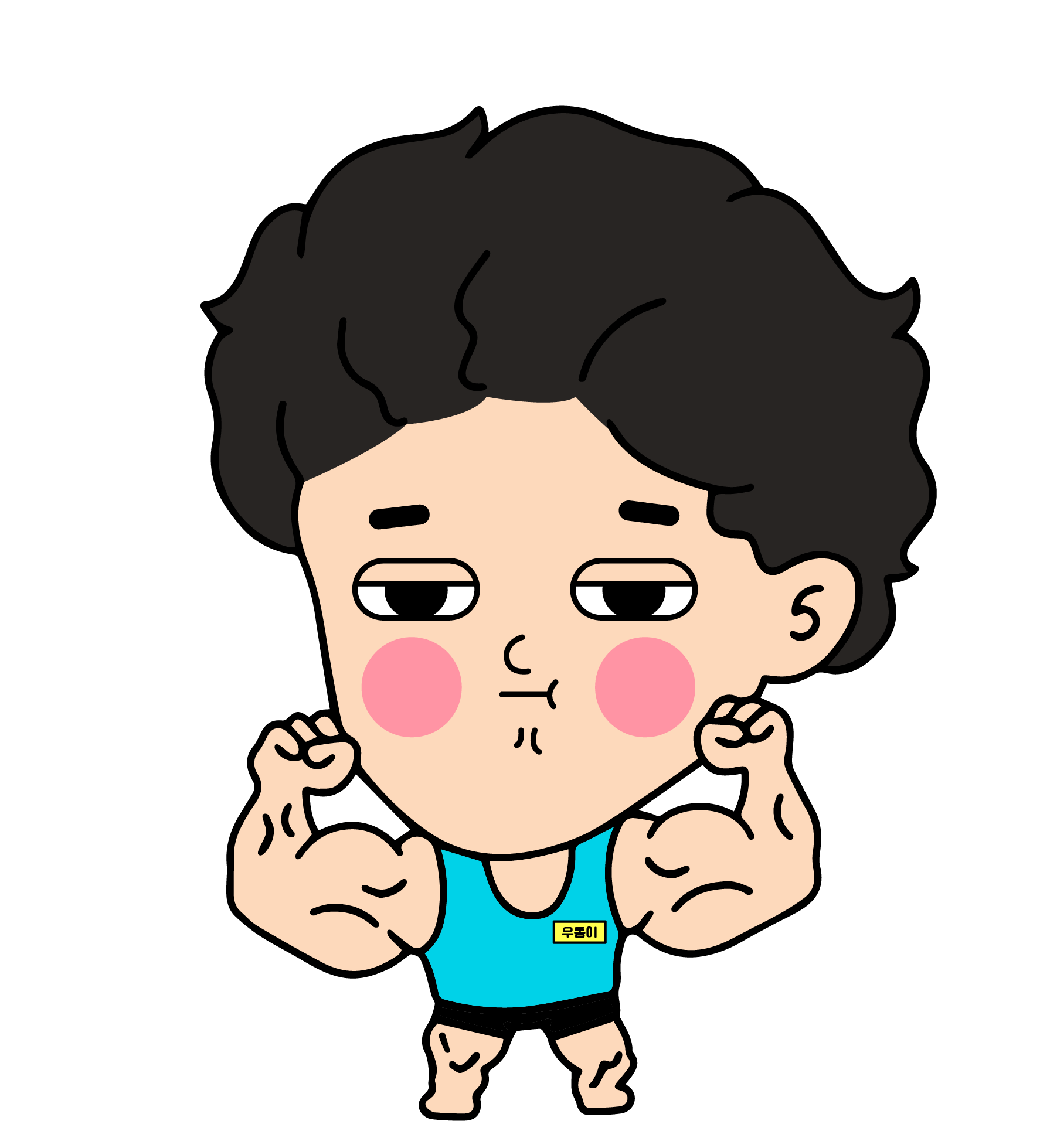 우리동네PT샵 건대점