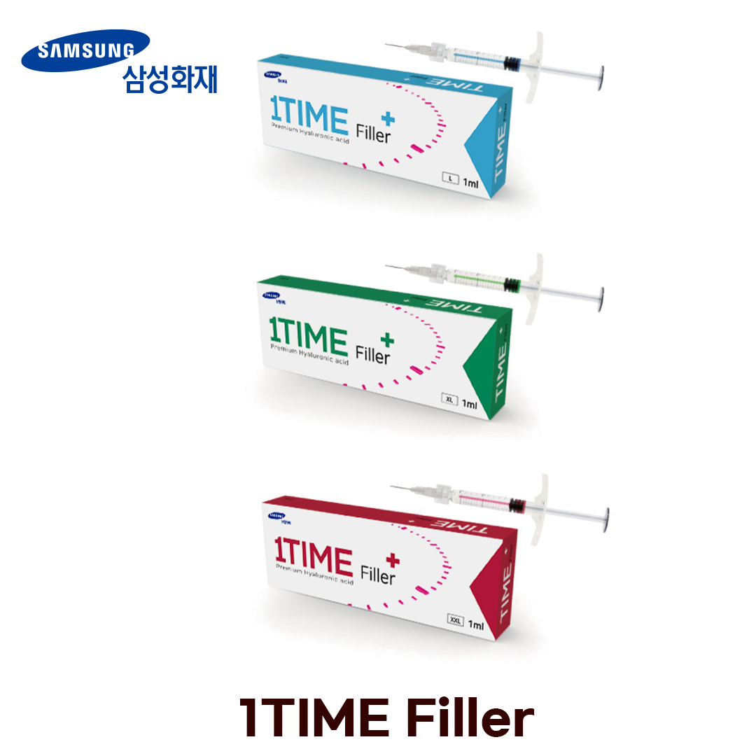 에스티바이오