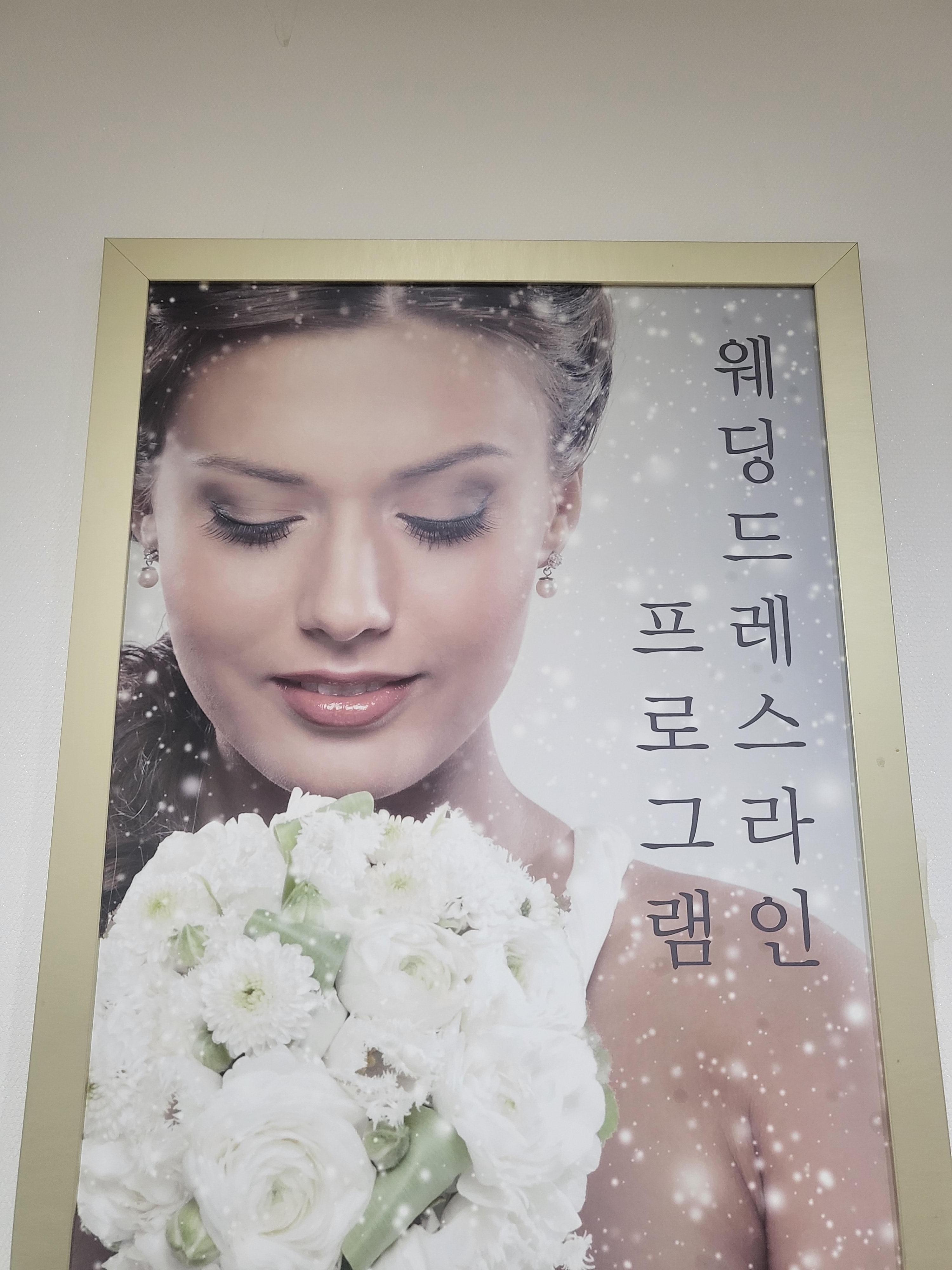 올리아테라피 photo 4