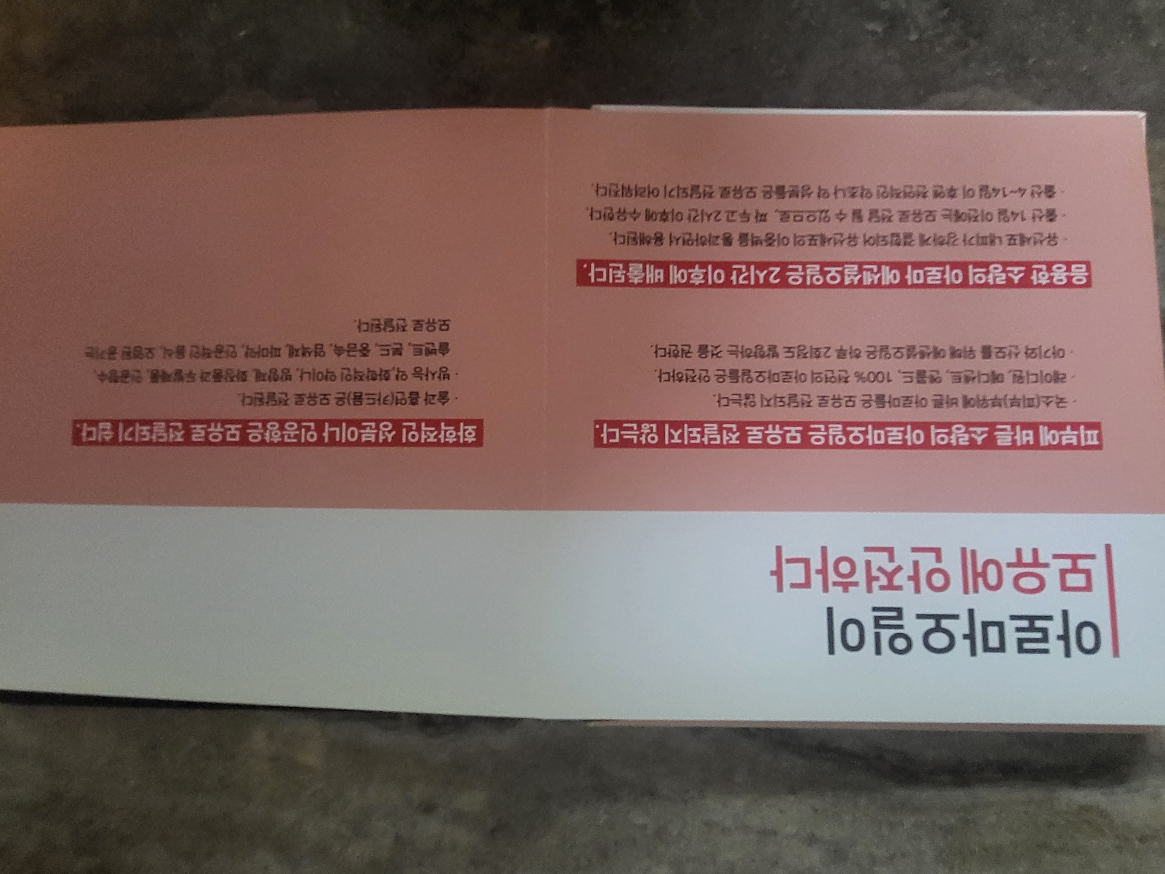 올리아테라피 photo 7