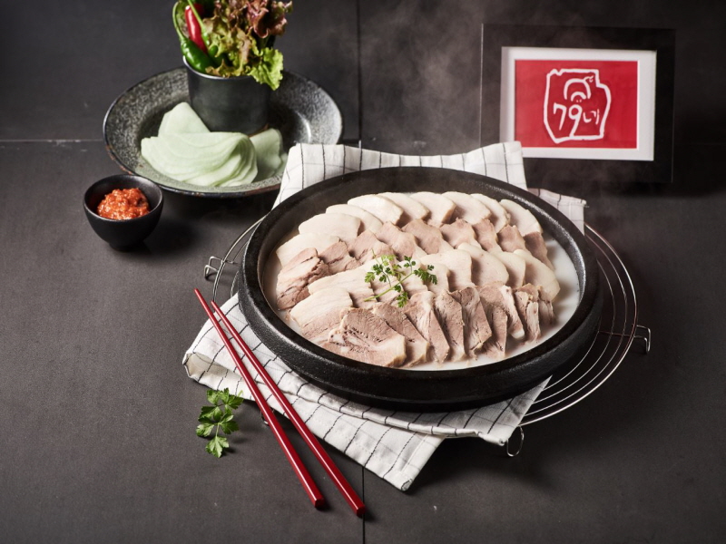 79네수육국밥 아산탕정점